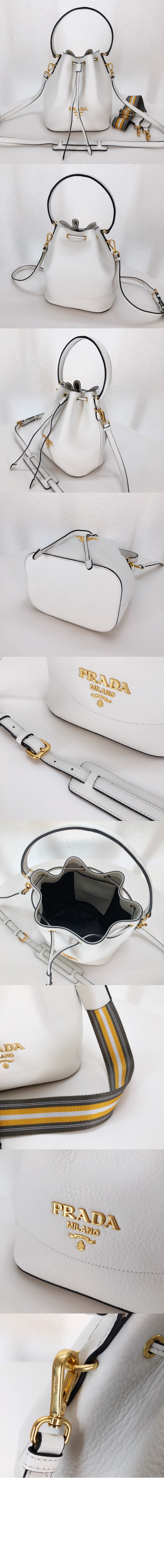 프라다 비텔로 다이노 버킷백 1BE018