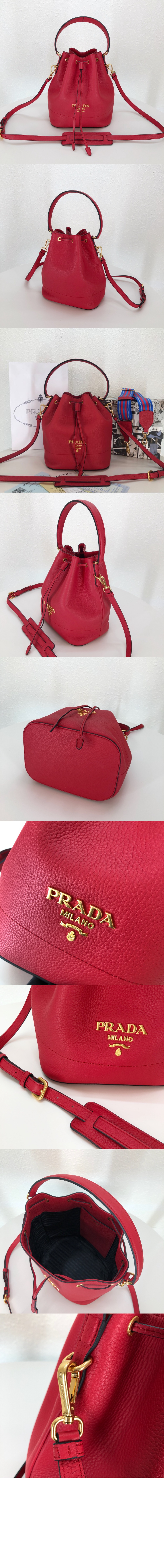 프라다 비텔로 다이노 버킷백 1BE018