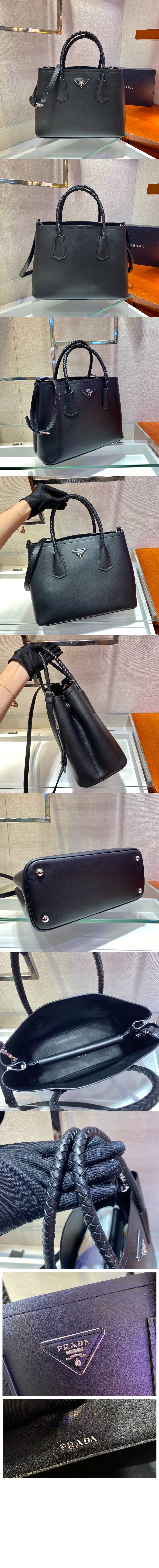 프라다 더블 토트백 1BG775