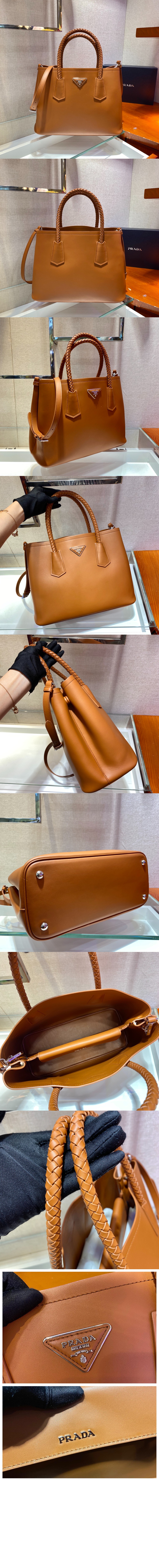 프라다 더블 토트백 1BG775