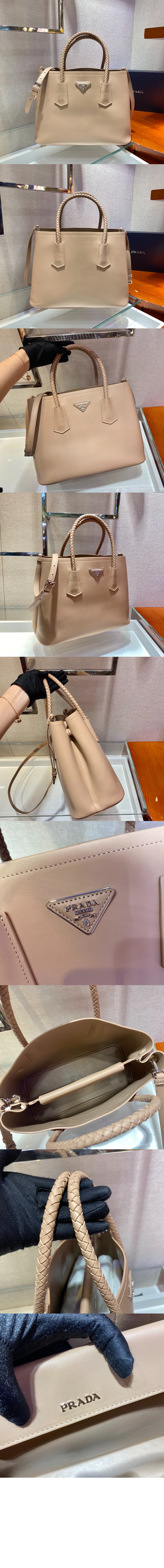 프라다 더블 토트백 1BG775