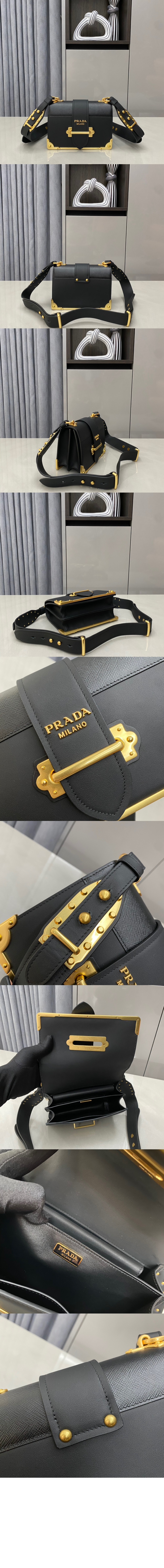 프라다 카이에 숄더백 1BD045