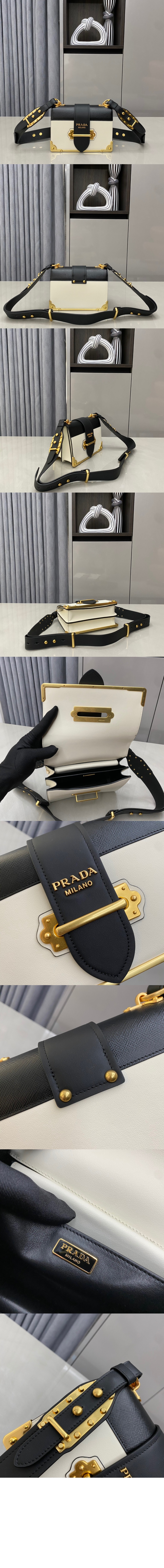 프라다 카이에 숄더백 1BD045