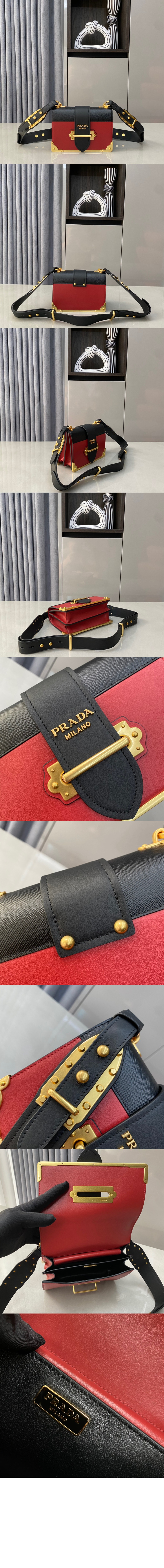 프라다 카이에 숄더백 1BD045