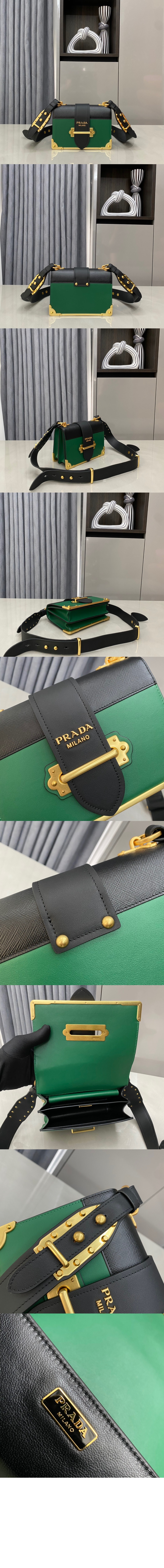 프라다 카이에 숄더백 1BD045