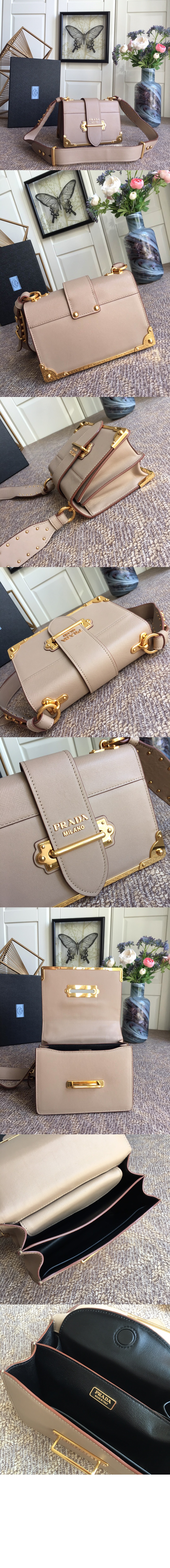 프라다 카이에 숄더백 1BD045