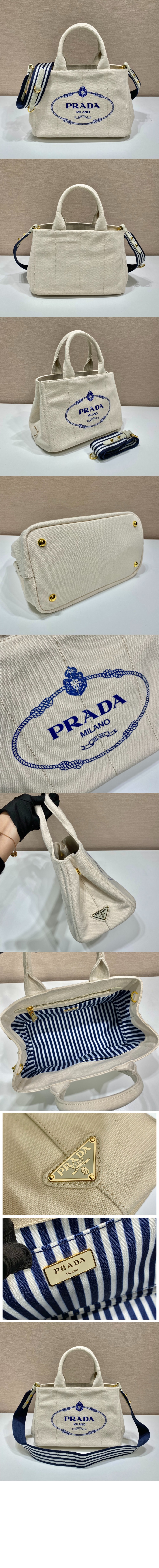 프라다 스트라이프 로고 토트백 1BG439