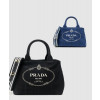 프라다 스트라이프 로고 토트백 1BG439