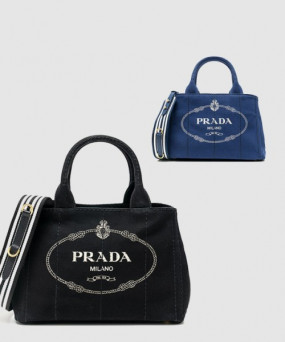 프라다 스트라이프 로고 토트백 1BG439