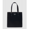 프라다 삼각로고 포코노 토트백 1BG363