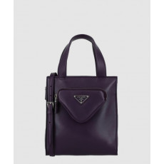 프라다 나파 레더 토트백 1BG418