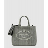 프라다 핸드백 비치백 1BA342