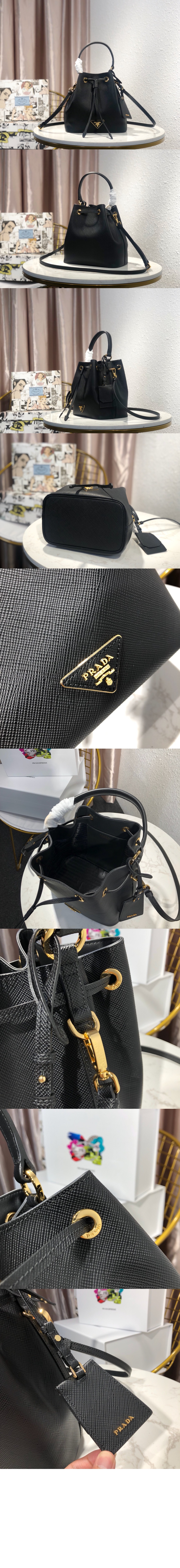 프라다 레더 버킷백 1BE032