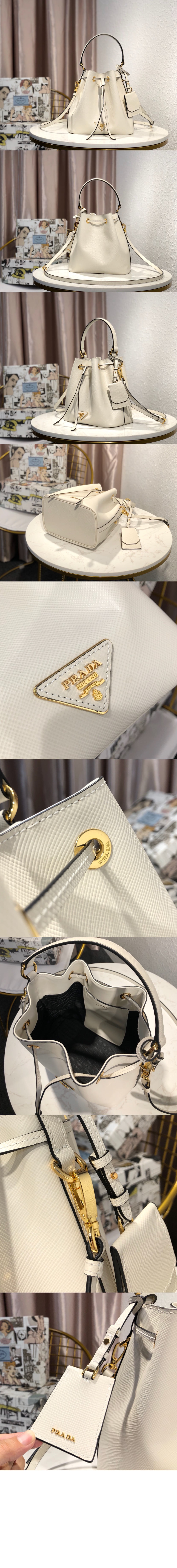 프라다 레더 버킷백 1BE032