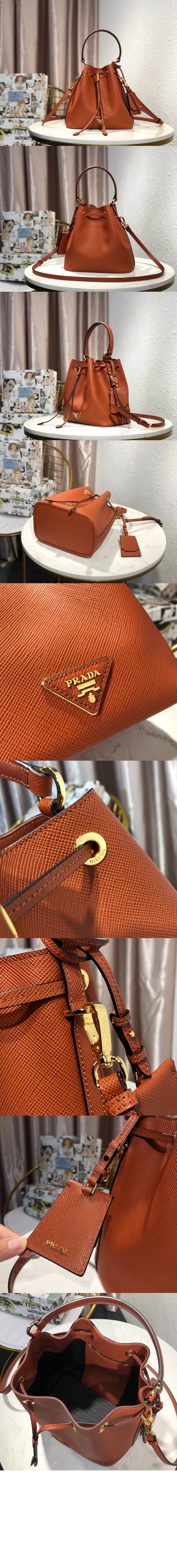 프라다 레더 버킷백 1BE032