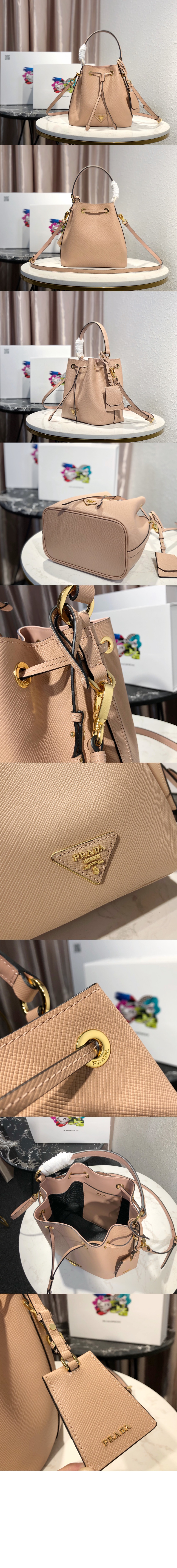 프라다 레더 버킷백 1BE032