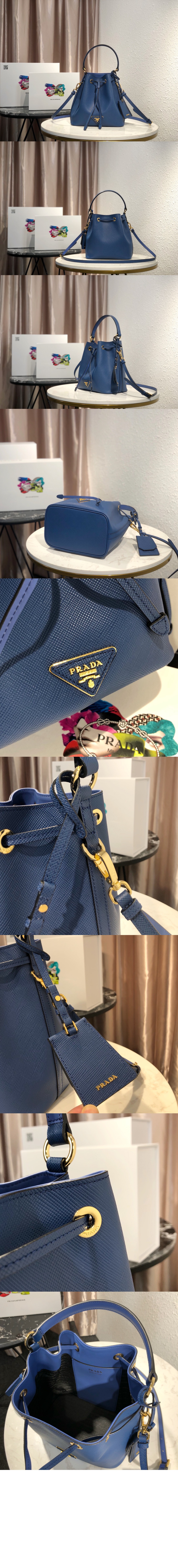 프라다 레더 버킷백 1BE032