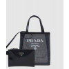 프라다 스몰 토트백 1BG417