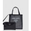 프라다 스몰 토트백 1BG417