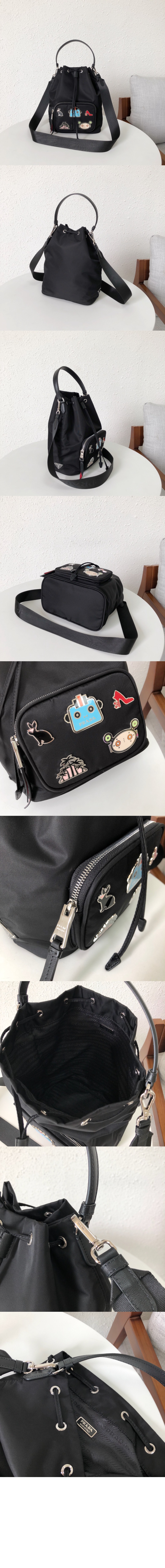 프라다 라지 버킷백 1BH097