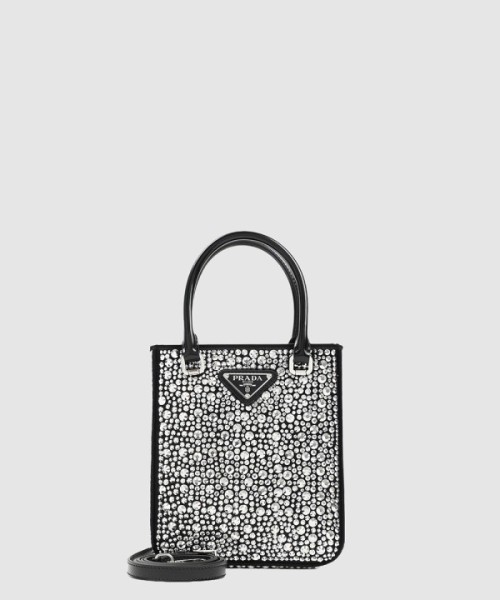 프라다 새틴 토트백 1BG331