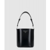 프라다 미니 버킷백 1BE059