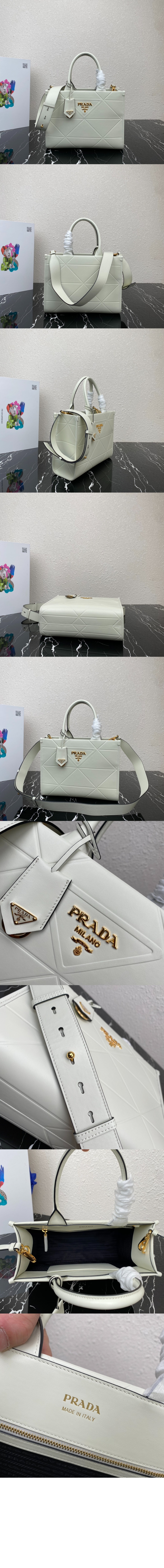 프라다 스몰 가죽 심볼백 1BA379