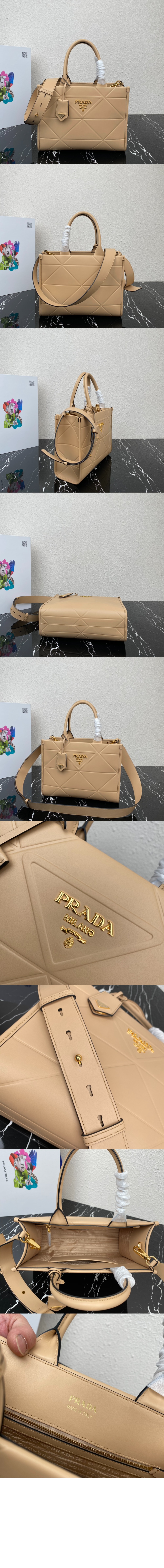 프라다 스몰 가죽 심볼백 1BA379