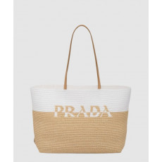 프라다 라지 면 풀 라피트 가방 1BG442