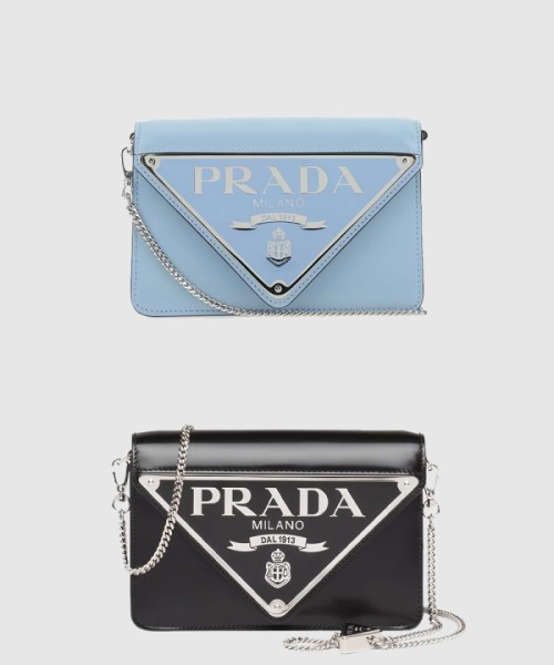 프라다 빅 삼각 크로스백 1BH189