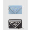 프라다 빅 삼각 크로스백 1BH189
