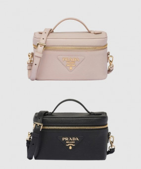 프라다 사슴 가죽 케이스백 1BH202