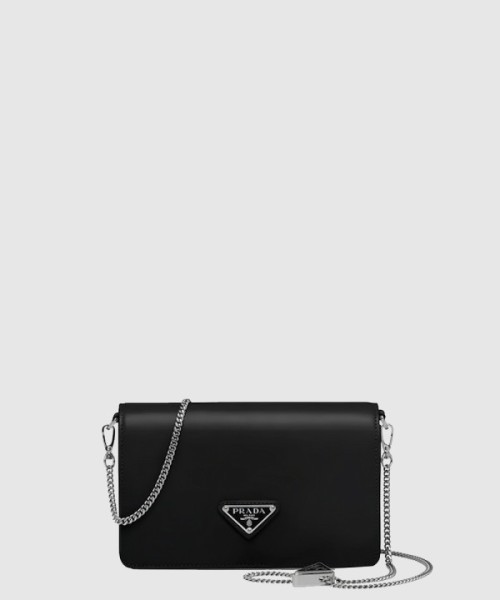 프라다 체인 삼각 로고 스퀘어백 1BD307