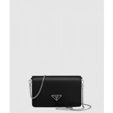 프라다 체인 삼각 로고 스퀘어백 1BD307