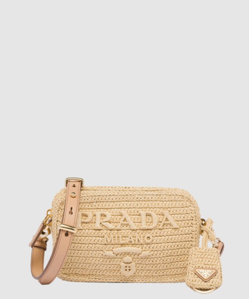 프라다 크로셰 숄더백 1BH196