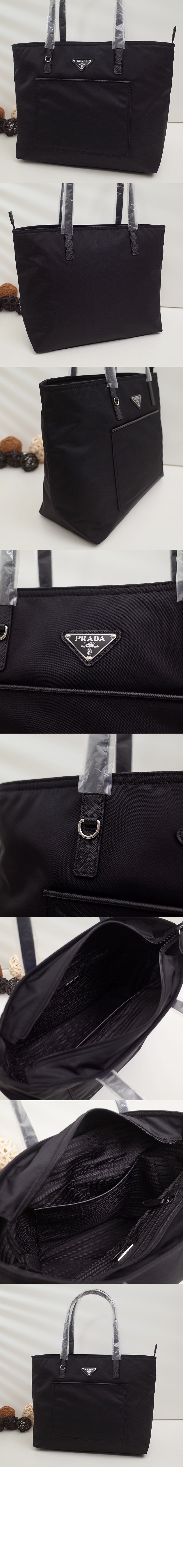 프라다 리나일론 토트백 1BG052