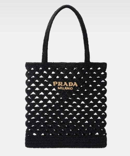 프라다 크로셰 토트백 1BG493