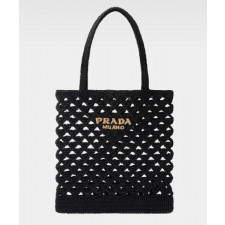 프라다 크로셰 토트백 1BG493