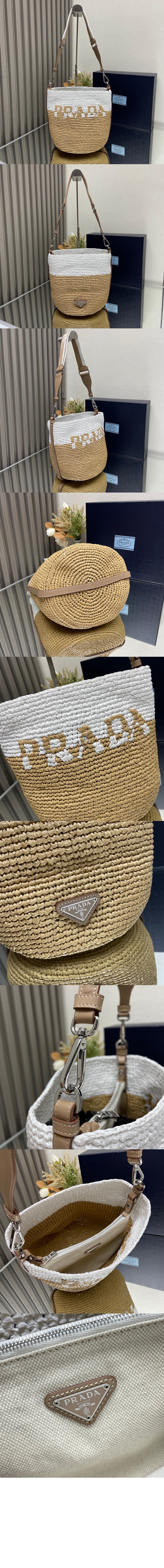 프라다 장식 버킷백 1BE063