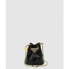 프라다 리나일론 미니 파우치 1NR016