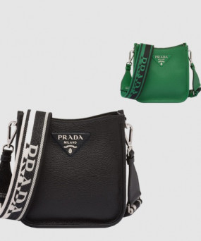 프라다 가죽 미니 숄더백 1BH191