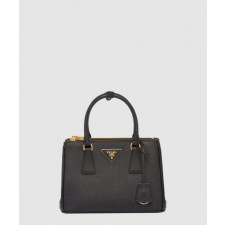 프라다 스몰 가죽백 1BA896