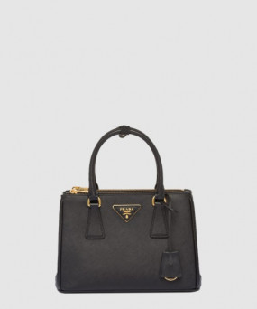 프라다 스몰 가죽백 1BA896