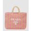 프라다 크로셰 토트백 1BG392