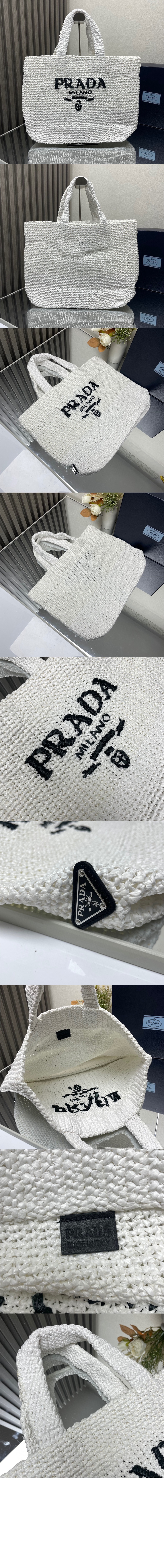 프라다 크로셰 토트백 1BG392