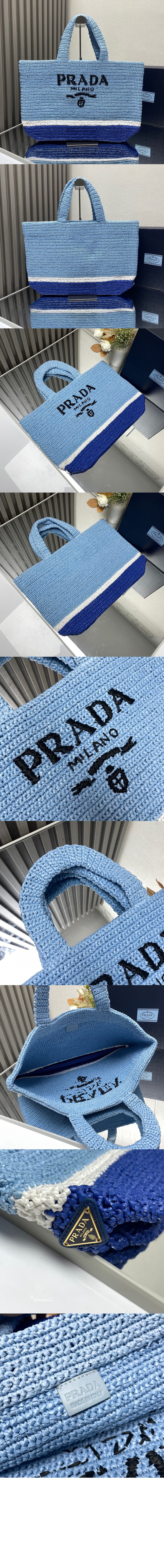 프라다 크로셰 토트백 1BG392