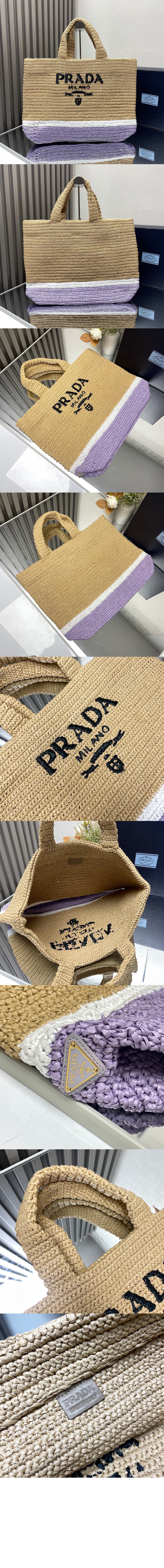 프라다 크로셰 토트백 1BG392