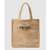 프라다 크로셰 토트백 1BG393