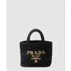 프라다 스몰 크로셰 토트백 1BG422