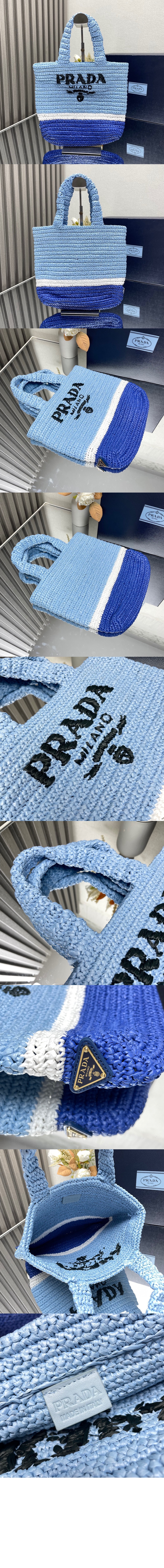 프라다 스몰 크로셰 토트백 1BG422